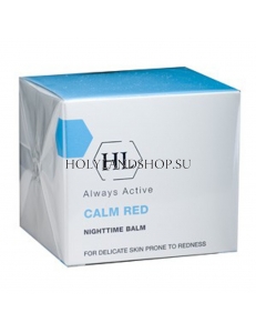 Holy Land Calm Red Nighttime Strengthening Balm 250ml